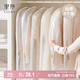 EACHY衣服防塵罩加厚西服大衣防塵罩羽絨服衣物防塵袋掛衣袋-白特大5個(gè)