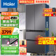 海尔（Haier）468升多门四开门法式电冰箱家用风冷无霜母婴一级能效变频超薄【510青春版】BCD-468WGHFD5DSMU1