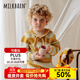 Milkbarn兒童毛衣寶寶針織套頭衫男女童秋冬保暖羊毛衫 梨子夾心 120 cm