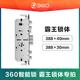 360智能鎖指紋鎖霸王鎖體 霸王鎖體定制【單拍無效】