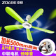ZOLEE中聯(lián)USB調(diào)速小吊扇床上音輕大風(fēng)力風(fēng)扇家用塑料微風(fēng)宿舍蚊帳寶寶 大號(非USB)直徑500MM五葉吊扇