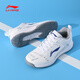 李寧（LI-NING） 羽毛球鞋防滑減震運動(dòng)鞋男女同款專(zhuān)業(yè)訓練乒乓球鞋網(wǎng)球鞋夏透氣 標準白 41 (255mm) 送運動(dòng)襪+防塵袋
