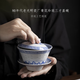 YMCY景德鎮陶瓷茶具老光明瓷廠(chǎng)80年代青花玲瓏三才蓋碗單個(gè)敬茶碗大號 大號容量(中國款龍芯) 175ml