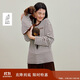 茵曼萊賽爾撞色條紋T恤2025秋女裝新款長(cháng)袖打底衫上衣 咖條 S