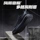 安踏（ANTA）風(fēng)雨兼程【Z哥同款】橡膠防滑耐磨跑步鞋男通勤運動(dòng)鞋輕量戶(hù)外鞋