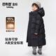 巴布豆（BOBDOG）兒童羽絨服男女童A類(lèi)抗菌面料連帽外套中長(cháng)款 黑色 100