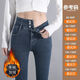 GOCHIEI超高腰小腳牛仔褲女2025年加絨秋冬彈力緊身顯高顯瘦外穿鉛筆褲子 []533藍灰 加絨 30 建議120-130斤