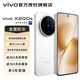vivoX200s 新品上市 vivo x200s 國家補貼 vivo x200s vivox200s vivo x200 直白 12GB+512GB 官方標配