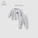 乖奇熊男女寶寶純棉內衣套裝春秋季居家秋衣秋褲子嬰兒童打底春裝衣服