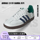 阿迪達斯 （adidas）【勁浪運動】SAMBA 三葉草男女同款經(jīng)典運動鞋「T頭鞋」IH4882 IH4882 41