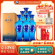 洋河【官方授權】藍色經(jīng)典 海之藍 綿柔濃香型白酒 42度 375mL 6瓶 整箱裝