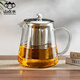 山點(diǎn)水玻璃茶壺家用加厚耐高溫茶具煮花茶壺耐熱水壺過(guò)濾泡茶壺750ml