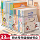 舒星書(shū)架桌面桌上收納盒亞克力透明大容量書(shū)立架書(shū)本讀書(shū)閱讀架學(xué)生書(shū)桌收納置物架文件收納框收納整理
