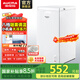 澳柯瑪（AUCMA）69升低霜家用小型冰柜 單溫迷你立式小冷柜冷藏冷凍轉換保鮮母嬰母乳小冰箱 節能省電租房冰柜小型 BC/BD-69H.【廠(chǎng)家直發(fā)】 69L