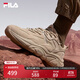 FILA 斐樂(lè )男鞋老爹鞋火星鞋復古跑鞋秋季時(shí)尚休閑運動(dòng)鞋 駝絲錦- DO(二代) 42