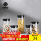 Hero家用密封罐廚房收納高硼硅耐寒耐熱玻璃保鮮茶葉咖啡豆干貨儲物罐 經(jīng)典款500ml