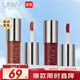 悠宜（unny club）有色唇部精華蜜N01+N04 潤唇膏滋潤唇部唇釉淡化唇紋送女友