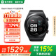 小米（MI）Watch H1 E 腕部血壓記錄儀  國家補貼 小米血壓手表血氧監(jiān)測 智能手表 藍牙通話 送父母送長輩