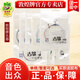敦煌牌古箏弦敦煌B型弦通用型套弦專業(yè)演奏考級弦可上海民族樂器一廠 1~10號弦