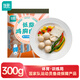 優(yōu)形 雞胸肉丸 奧爾良脆骨味 5袋*60g冷藏 輕食減代餐低脂高蛋白早餐