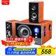 山水（SANSUI） 80A家用家庭重低音炮臺(tái)式筆記本電腦游戲競(jìng)技無線藍(lán)牙桌面音響多媒體木質(zhì)手機(jī)電視客廳影響音箱 黃花梨木紋