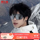 搏仕德（Boshide）騎行墨鏡防護男款登山眼鏡自行車(chē)山地車(chē)護目眼鏡女戶(hù)外黑框白水銀