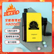 中華（Chung Hwa）手搖大口徑粗三角鉛筆削筆器 鉛芯粗細可調美術(shù)素描彩鉛削筆刀/卷筆刀 開(kāi)學(xué)季禮物 HA0003