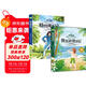【全2冊】魯濱孫漂流記+格列佛游記 中小學(xué)生必讀課外書(shū)課外閱讀魯濱遜漂流記笛福斯威夫特格列弗游記