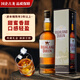 HIGHLAND QUEEN高地女王 洋酒 蘇格蘭威士忌 波本桶3年調(diào)配型 原瓶進(jìn)口700ml