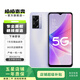 OPPO A57 安卓手機全網(wǎng)通 二手手機 丁香花語(yǔ) 8GB+128GB