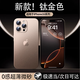 Ekakashop【德國】適用蘋果16pro手機殼iphone16pro保護套超薄防摔殼磨砂散熱不沾指紋鏡頭全包保護殼 【鈦金色】超薄防摔丨鏡頭全包