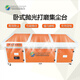 平鋪打磨臺拋光除塵工作臺五金木工去毛刺吸塵臺砂輪石材粉塵收集 臥式拋光打磨集塵臺【配件】