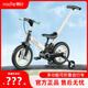 Nadle【官方】納豆兒童自行車(chē)平衡車(chē)三合一1一3一6歲腳踏折疊單車(chē) 【官方現貨】橄欖綠加推桿 12寸