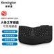 肯辛通（Kensington）人體工學(xué)家用辦公鍵盤 無線藍牙鍵盤 筆記本電腦鍵盤 充電式配備掌托 3臺設(shè)備連接環(huán)保材料 K75491