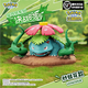 POKEMON精靈寶可夢正版決戰(zhàn)時刻噴火龍公仔擺件手辦盲盒模型玩偶七夕禮物 妙蛙花
