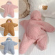 斤慕嬰兒睡袋海星嬰兒服仿羊羔絨夾棉加厚秋冬款防驚跳睡袋寶寶外出衣 睡袋加棉粉色81*76*41
