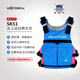 水趣（WaterFun）救生衣成人兒童釣魚沖浪馬甲路亞槳板車載便攜式輕便大浮力背心 海洋藍(lán)(水滴標(biāo)） 青少兒款