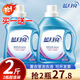 藍(lán)月亮藍(lán)月亮洗衣液 深層潔凈薰衣草持久留香手洗機(jī)洗1kgx2瓶裝整箱批發(fā) 【買一送一】