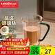 金灶（KAMJOVE）簡(jiǎn)約手工制花卉造型玻璃杯果汁水杯喝茶泡花茶水杯泡茶杯家用 TP-207 300ml