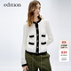 edition毛衣針織衫女春新款法式復古小香風(fēng)羊毛羊絨鏤空開(kāi)衫 米白色 S 160