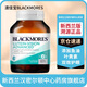 澳佳寶澳佳寶葉黃素片歐米茄3魚油結(jié)合護眼膠囊緩解疲勞干眼60粒加強版