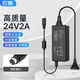 e磊 高質(zhì)量24v2a/1.5a電源適配器美的美團(tuán)智能收款機(jī)MD-ACR5018一體電源線適配器電源線充電器 四針
