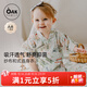 OAK FAMILY新生兒嬰兒衣服夏季五分袖爬服短袖寶寶連體衣薄款百天包屁衣 【夏款】花園派對（不含發(fā)帶） 90cm （建議1~2歲 78~90cm）