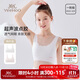 英氏兒童內衣一階段網(wǎng)眼女童小背心小學(xué)生內衣9-12歲混色140