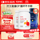 GNC輔酶Q10 100mg120粒2瓶+深海魚油400粒 組合裝