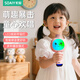 索愛(ài)（soaiy）K歌話(huà)筒音響一體麥克風(fēng)寶寶兒童專(zhuān)用家用無(wú)線(xiàn)藍牙手機唱歌卡拉ok家庭KTV唱歌神器禮物 粉色