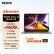 小米筆記本電腦 紅米REDMI Book 16 13代酷睿i5-13500H 輕薄本辦公本(16G 512G )