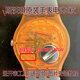 原裝斯沃琪swatch手表電池377 390 394 329 CR1632 397 315 317 390/SR1130SW