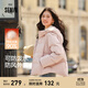 森馬（Semir）輕松羽絨|羽絨服女寬松連帽面包服時(shí)尚冬防潑水防風(fēng)外套百搭 橡皮粉（白鴨絨）61214 M