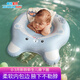 自游寶貝 SWIMMING BABY嬰兒游泳圈新生兒腋下圈雙氣囊防嗆水泳圈兒童游泳裝備救生圈 小熊新生兒腋下圈(0-3月 5-14斤)